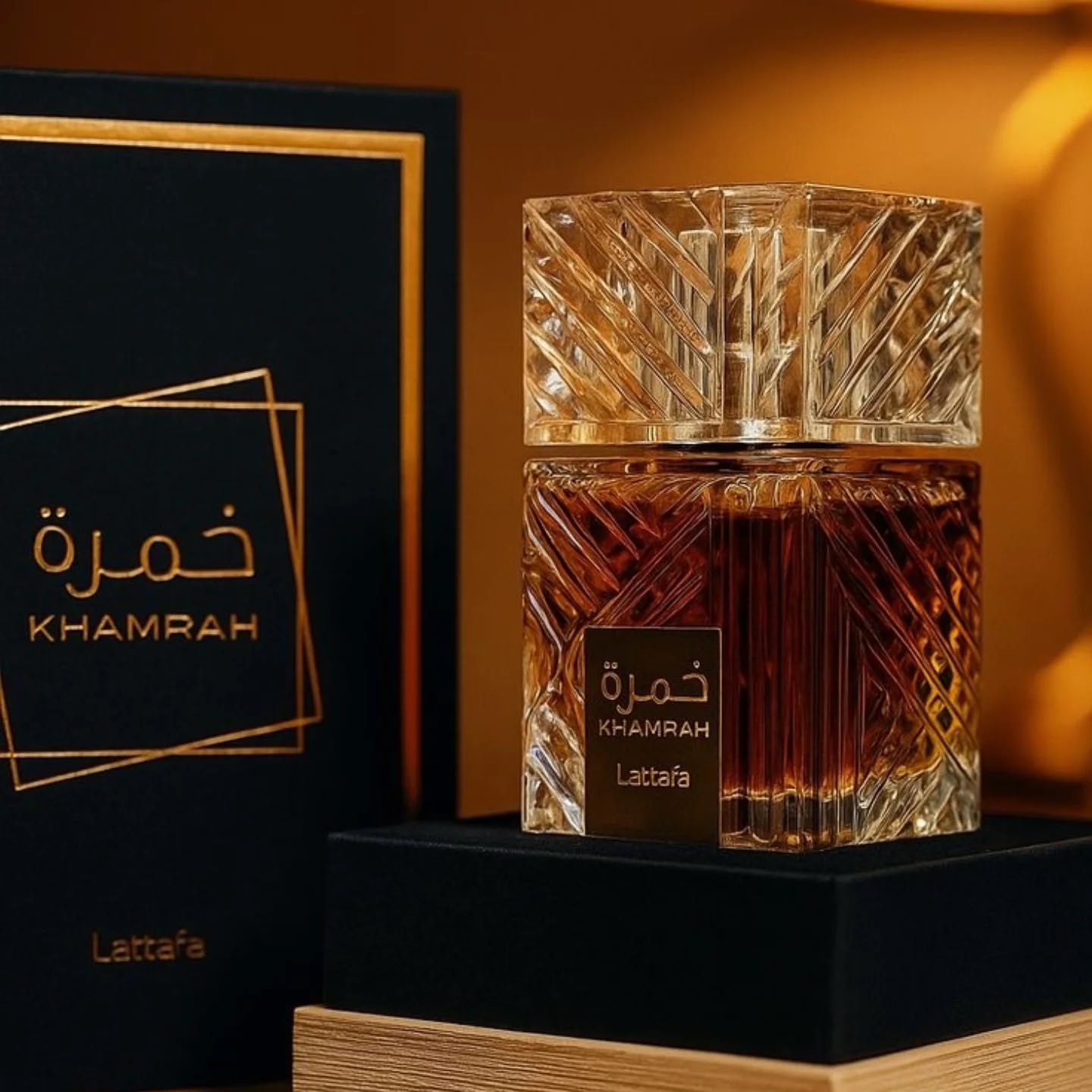 KHAMRAH