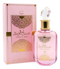Sabah Al Ward Sugar – Lattafa