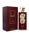 Ansaam Gold – Lattafa