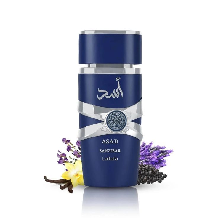Asad Zanzibar – Lattafa